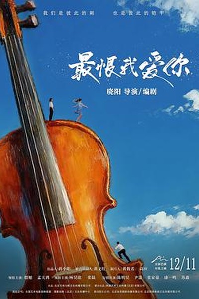 星际旅人